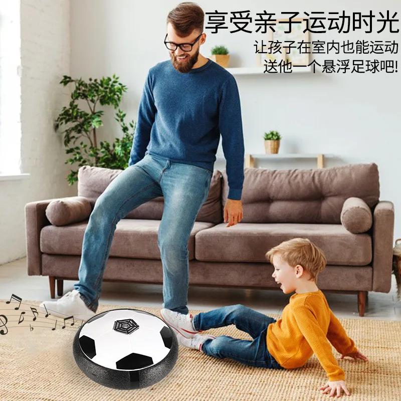 Floating Soccer Football Children's Interactive Toy Kids Gift with LED Light- Football Electric Indoor Parent Child Interactive Sports Toys Creative Sports Toys